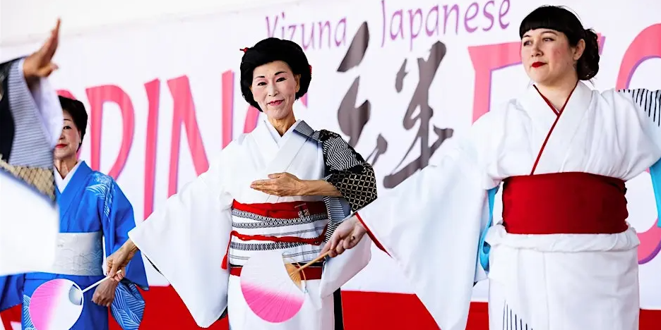 Kizuna Society Japanese Spring Festival